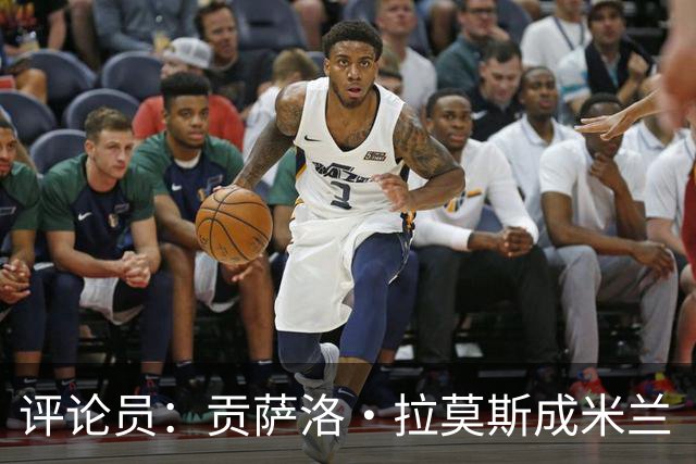 评论员：贡萨洛·拉莫斯成米兰“神秘人”，他甚至很难和队友配合